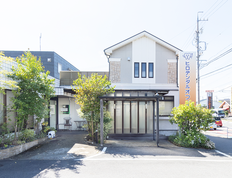 岡崎市の歯医者、ヒロデンタルオフィスのドクター紹介