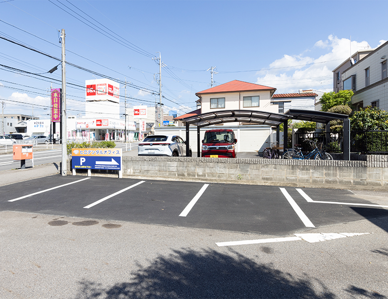岡崎市の歯医者、ヒロデンタルオフィスの駐車場