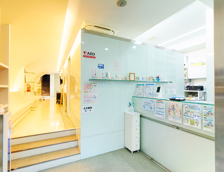 摂津市（千里丘）の歯医者、ひろ歯科の有病者歯科