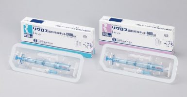 岡崎市の歯医者、ヒロデンタルオフィスの歯周病治療